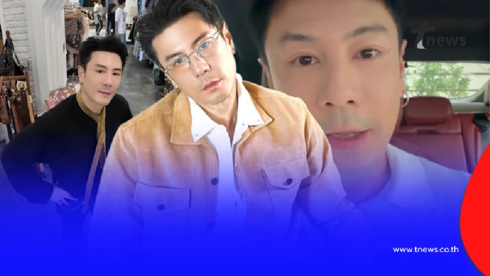 ซินเเสดังผ่าชะตา "โดม ปกรณ์ ลัม" ดวงพิฆาตแรง ให้ระวังถึงต้น ม.ค.69