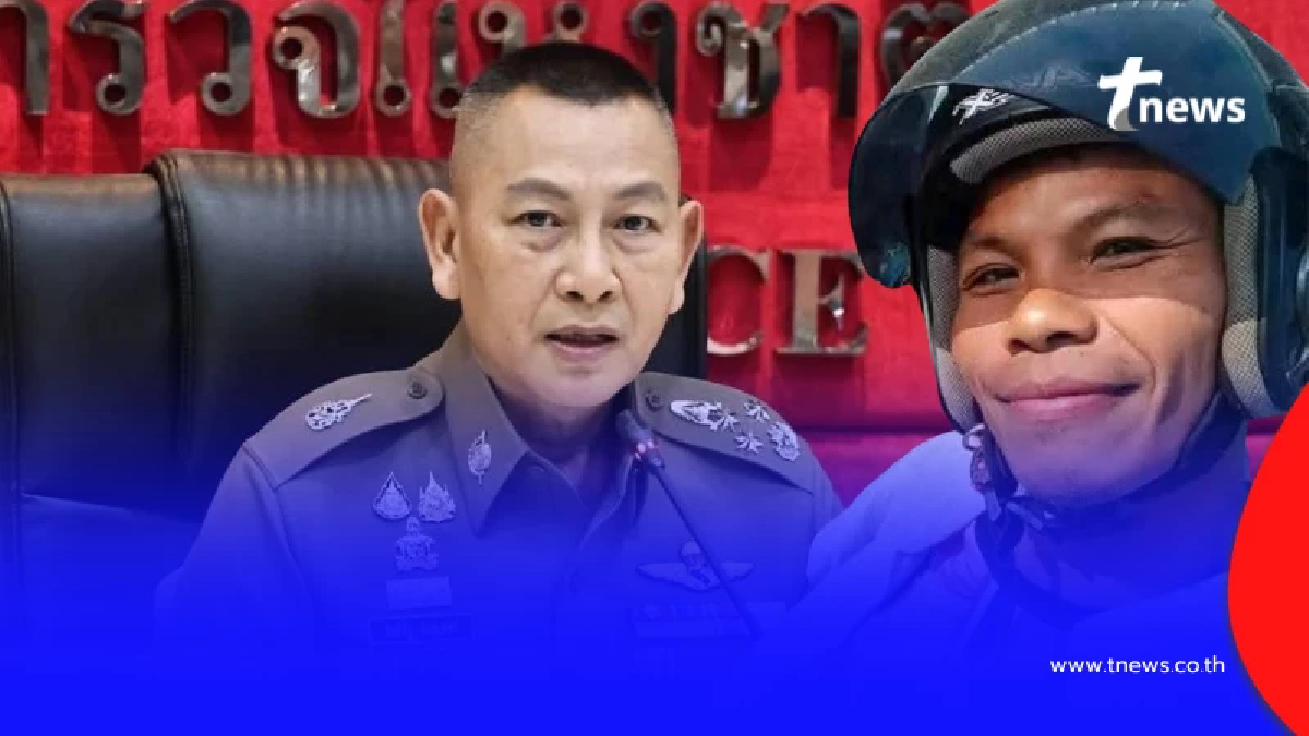 เจอหนัก ผบ.ตร. ประกาศเตือนถึงใครที่ช่วยคนร้ายชิงทรัพย์หัวหิน