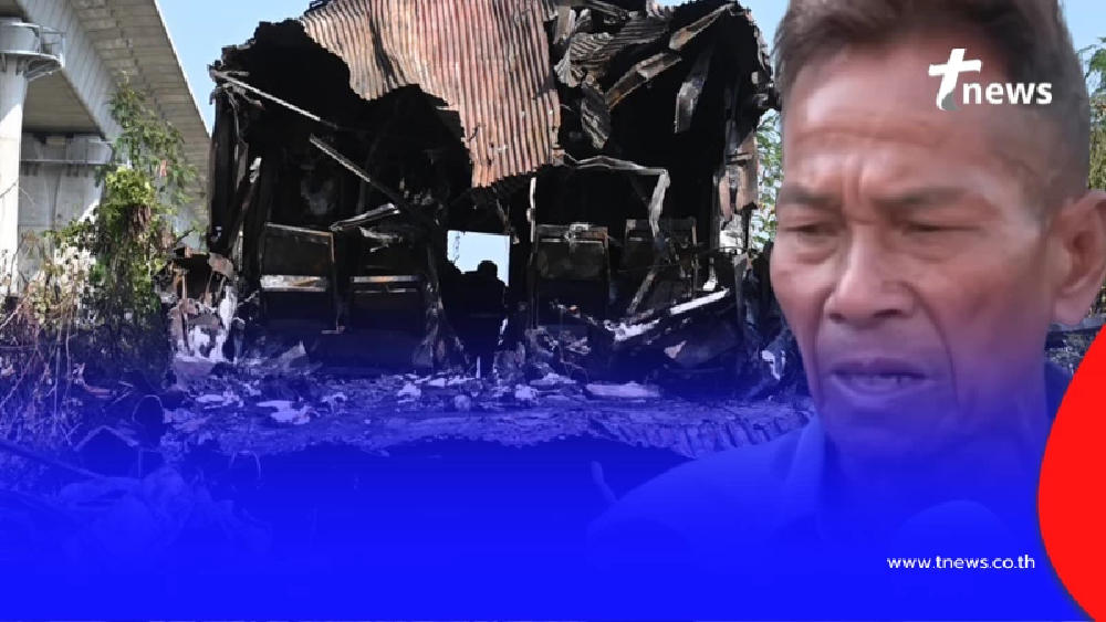 ลุงสัปเหร่อเล่าลางสังหรณ์ ก่อนเหตุเครนถล่ม ใจสลายต้องมาทำศพลูก