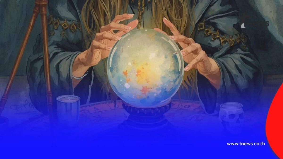 เปิด 12 ราศี ดวงเด่นประจำสัปดาห์ ราศีจังหวะชีวิตดี มักจะพบความสำเร็จ