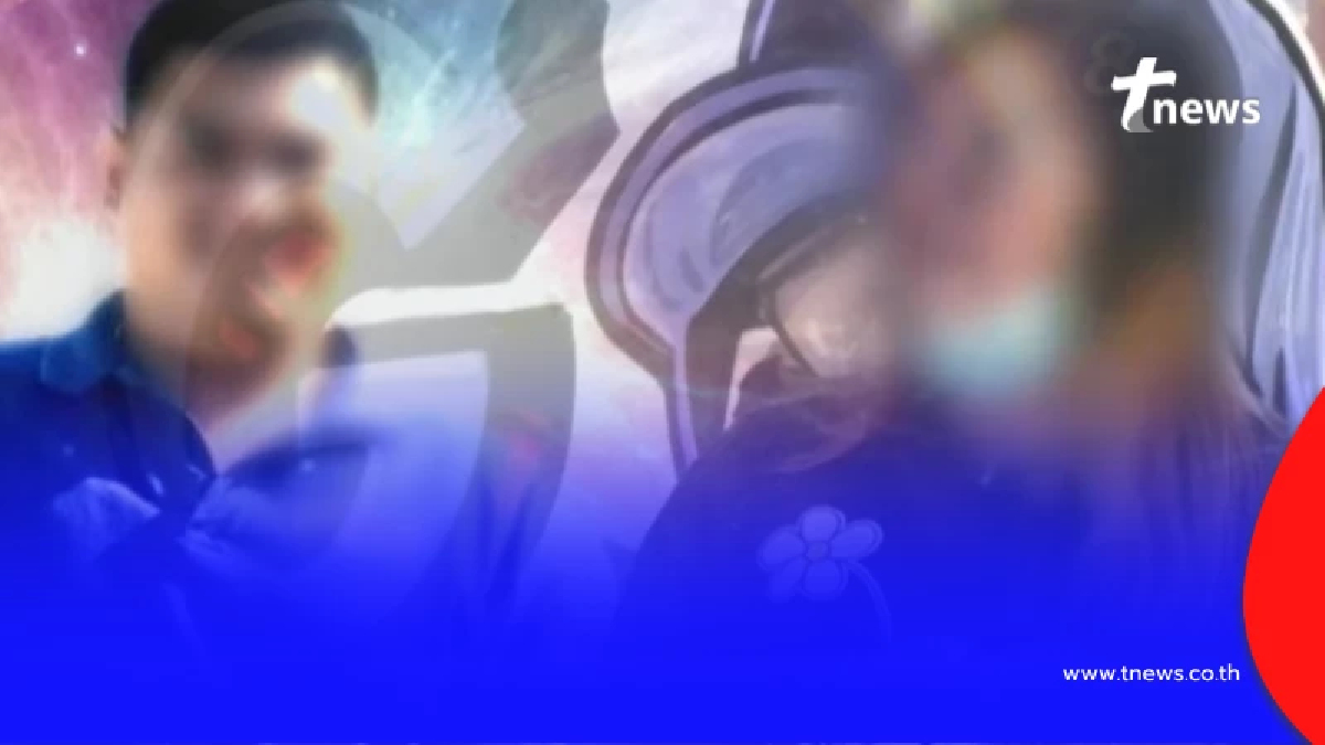 เมียหลวงช้ำ ผัวทหารอากาศนักรัก มีเมียน้อย 10 คน แต่ละคนอย่างพีก