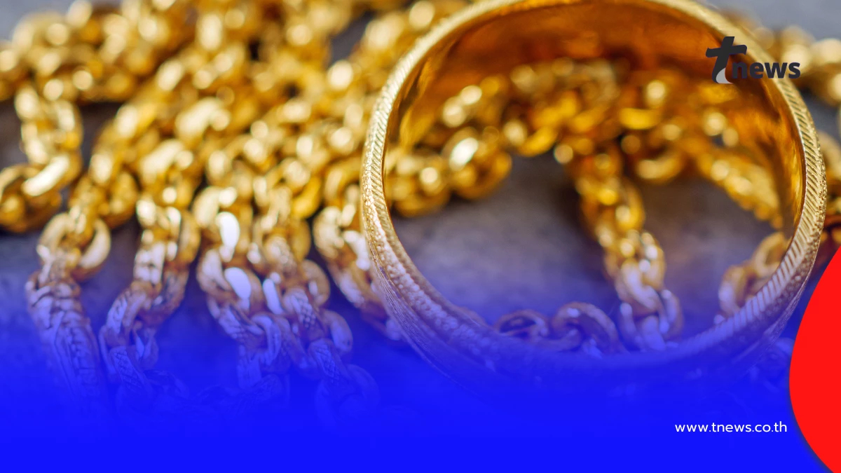 ราคาทองคำวันนี้เปิดตลาดไม่นิ่ง 16 ม.ค.2569  เทียบราคาวานนี้มีคำตอบ