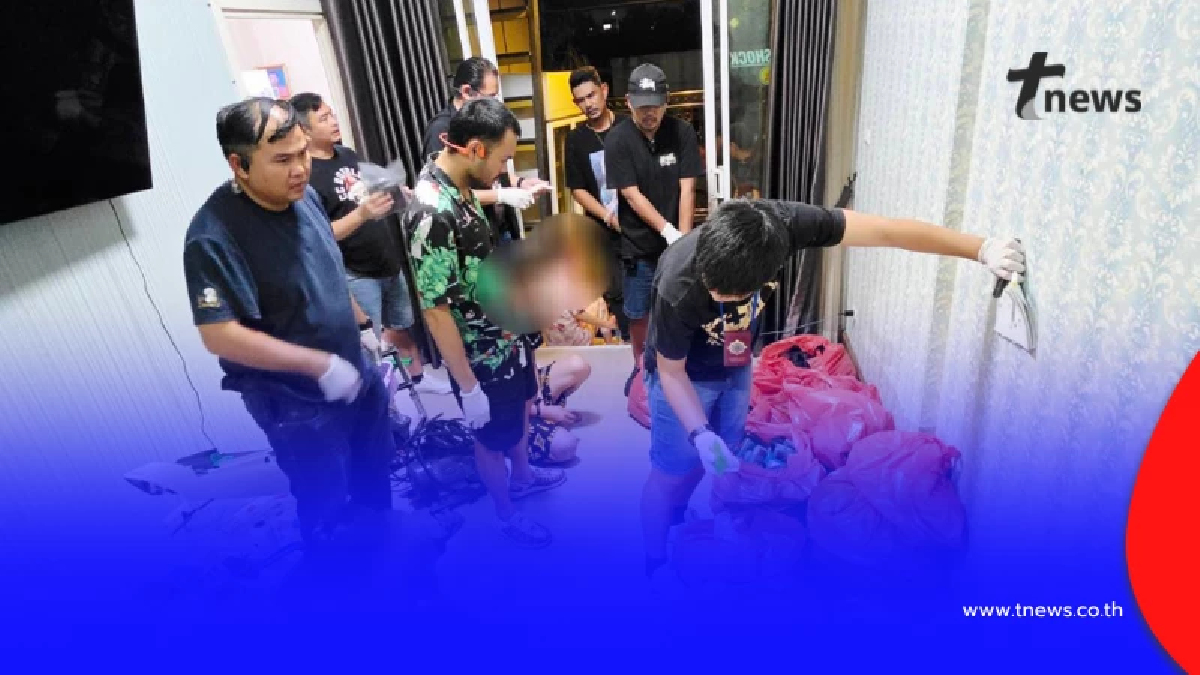 กก.ดส.จับพ่อค้ายา 2 ราย ยึดของกลางมูลค่ากว่า 12.5 ล้านบาท