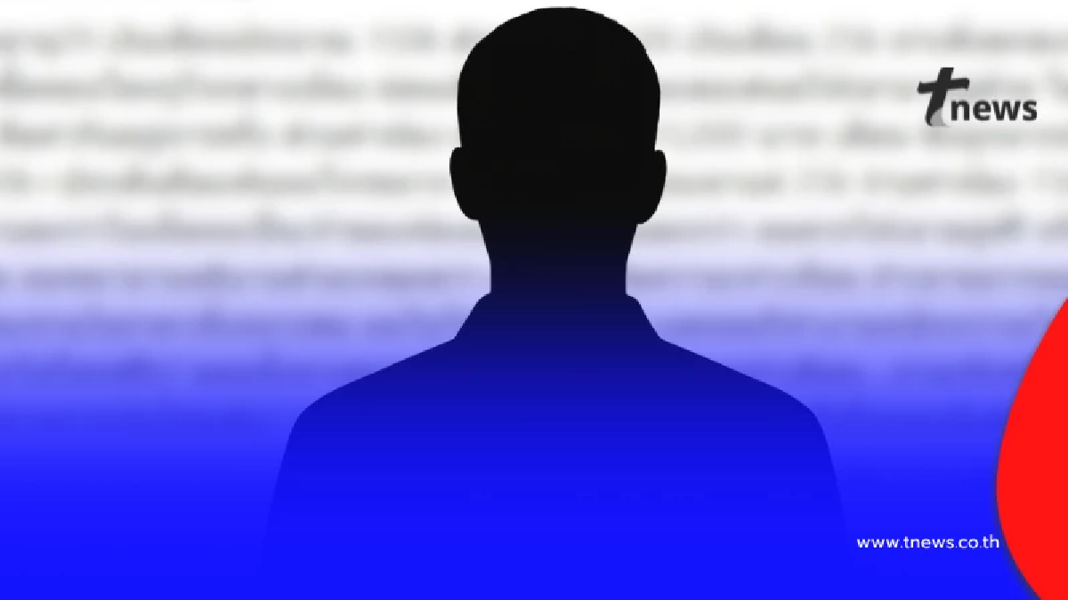 แห่เมนต์ หนุ่มเงินเดือน 1.5แสน ซื้อคอนโด เก็บค่าเช่าแฟน 1.5 หมื่น