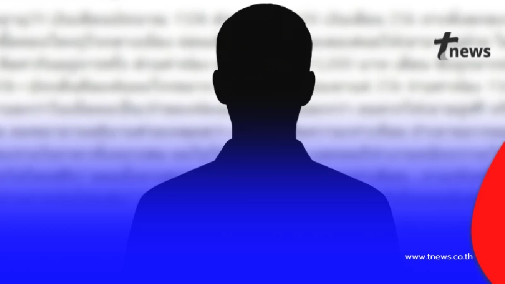 แห่เมนต์ หนุ่มเงินเดือน 1.5แสน ซื้อคอนโด เก็บค่าเช่าแฟน 1.5 หมื่น