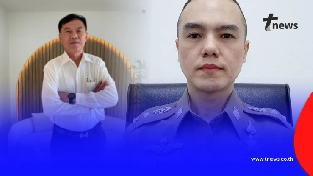 ลูกชาย พล.ต.ท.เรวัช เปิดความจริง หลังพ่อบอกจะลาออกจากราชการ