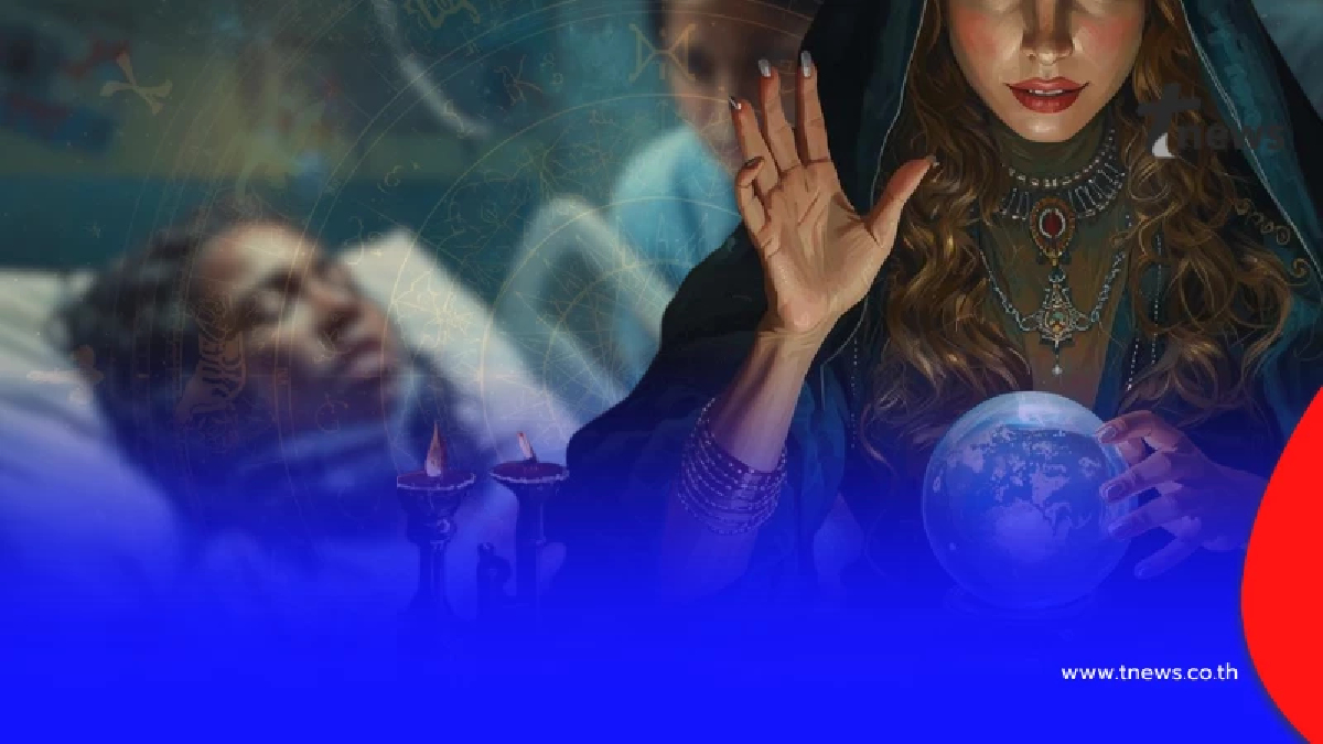 เตือนแรง "2 ปีนักษัตร" ปี 2569 ดวงสุขภาพ เข้าขั้น ต้องเฝ้าระวัง