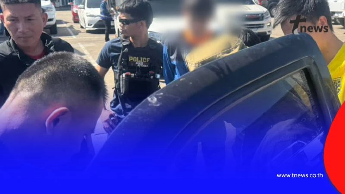 ตร.ไซเบอร์รวบวัยรุ่นสร้างตัว สั่งอาวุธเถื่อนออนไลน์ขายต่อหวังฟันกำไร