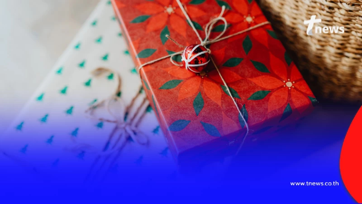 เช็ก 23 ของขวัญจากมหาดไทย สั่งทุกหน่วยงานมอบความสุขให้คนไทยปี 2569