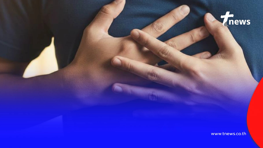 หมอเตือนอย่าชะล่าใจ 5 อาการ ร่างกายส่งสัญญาณ "ไขมันในเลือดสูง"