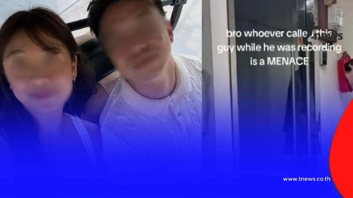 ดราม่าสะเทือน CEO อสังหาฯ ติดเทรนด์ฉาว หลังคลิปไวรัลห้องกระจก