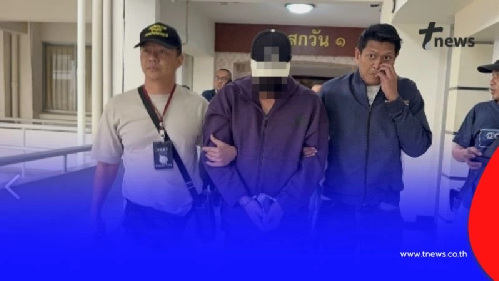 สืบนครบาลตามรวบอาหวังดีเจหื่น ชวนดีเจสาวถ่ายภาพ ก่อนลวนลาม