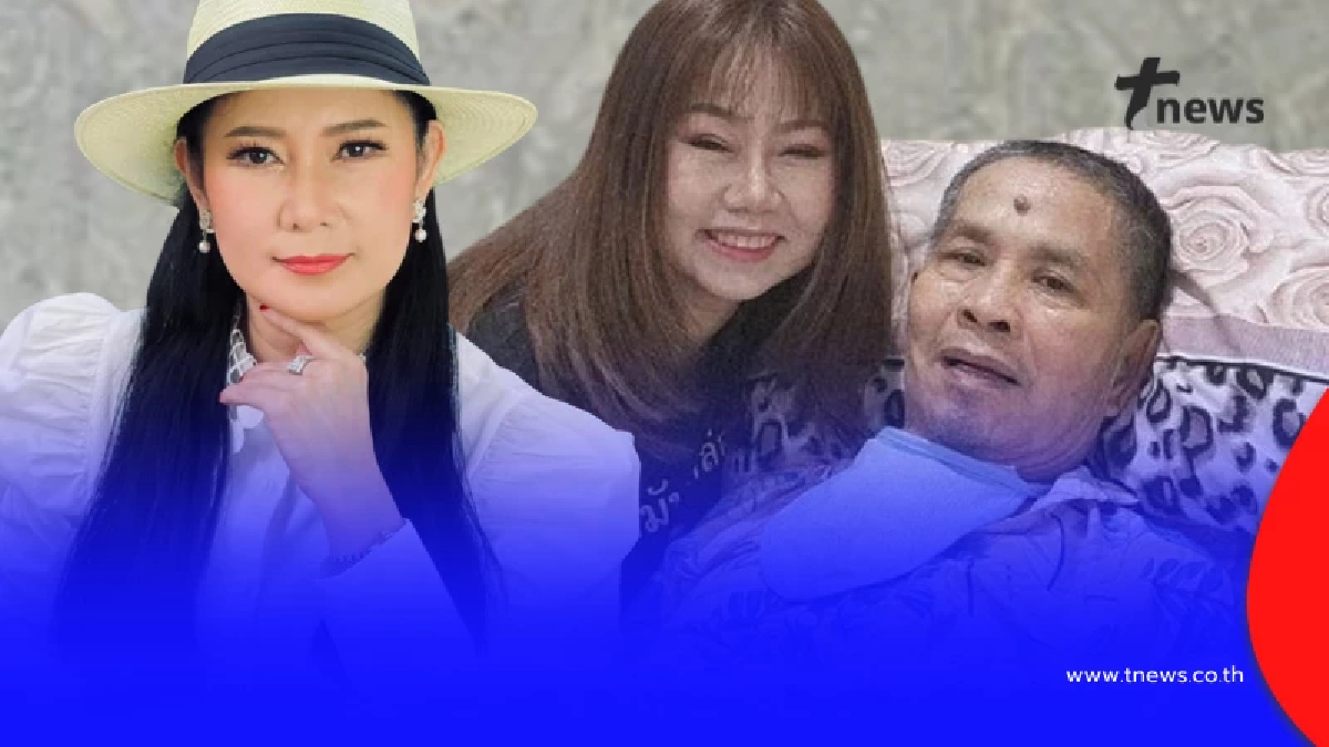 "เปิ้ล" ลูกสาวเด๋อ ดอกสะเดา เผยชัด "ปู กนกวรรณ" เลิกกับพ่อหรือยัง?