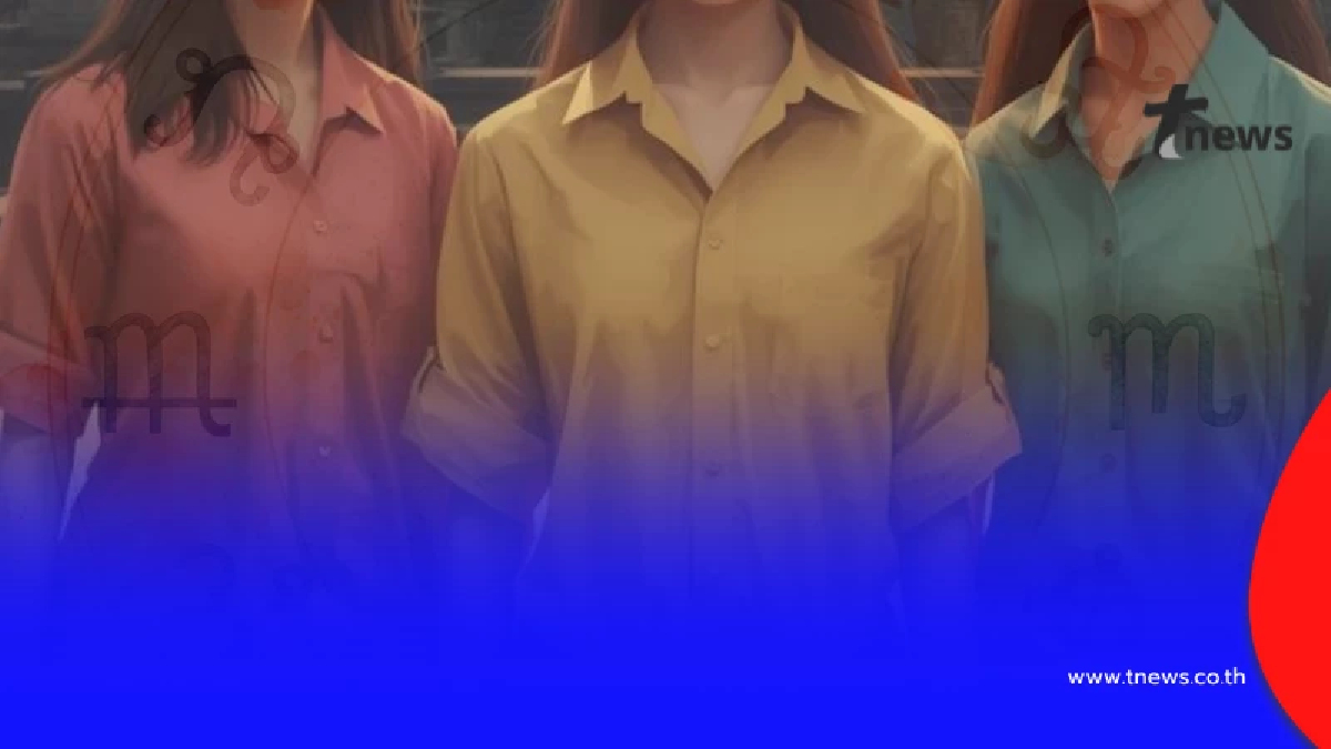 "สีมงคล" ประจำปี 2569 เปิดพลังมงคล เปิดประตูดวงให้ลื่นไหลทันที