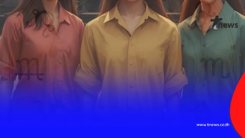 "สีมงคล" ประจำปี 2569 เปิดพลังมงคล เปิดประตูดวงให้ลื่นไหลทันที