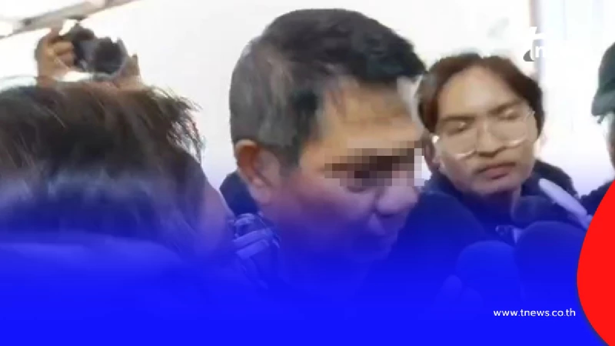 ฝากขัง อดีตเทศกิจ ค้านประกันตัว เพื่อนสนิทโร่แก้ข่าวนิสัยนักเลง