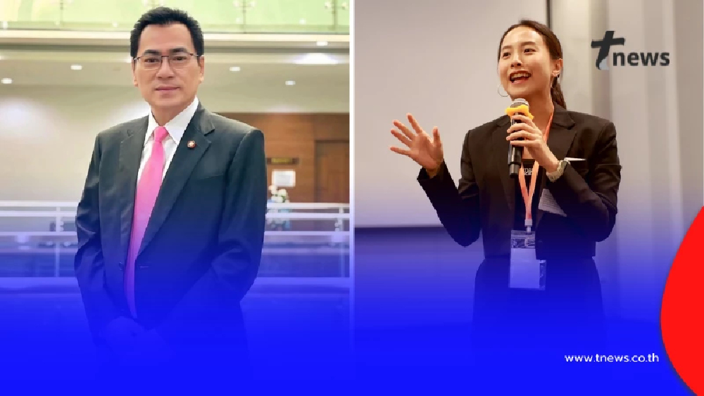 "นวรัตน์" ขอโทษแล้ว ปราศรัยเดือด ซัด ไอซ์ รักชนก สุดอัดอั้นคำว่าหมา