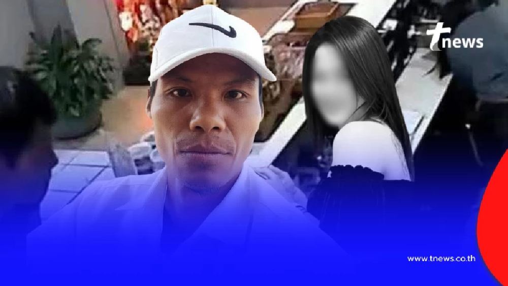 เจอเบาะแสคนร้ายชิงทรัพย์พนักงานโรงแรมหัวหิน คาดพิกัดหนีล่าสุด