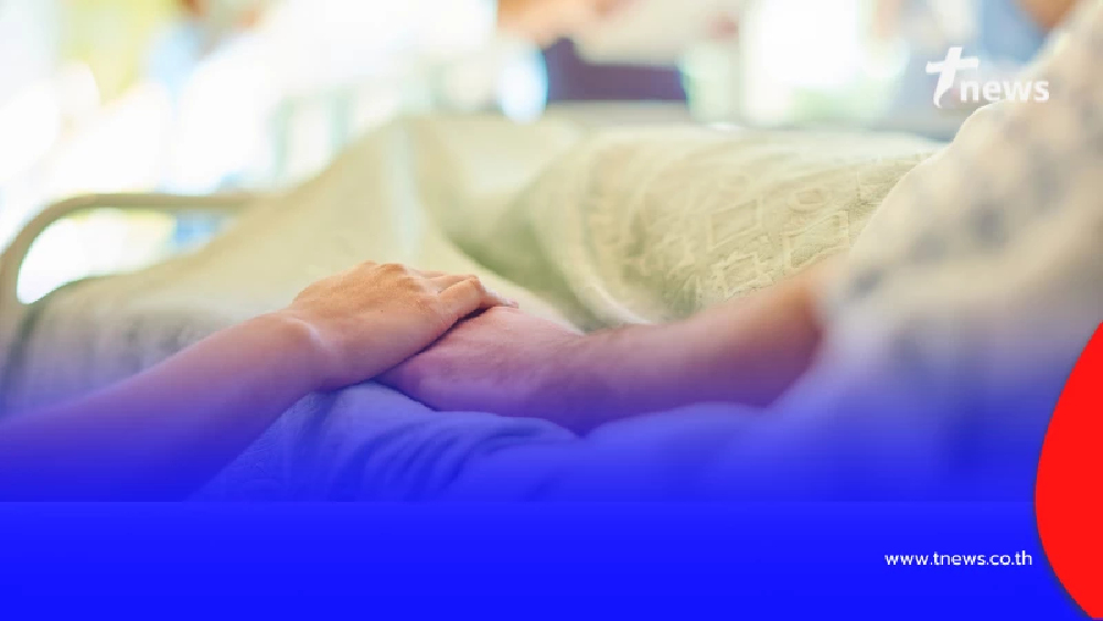 ไขข้อข้องใจ กองทุนเงินทดแทน vs ประกันสังคม สรุปสั้นๆ ในที่เดียว