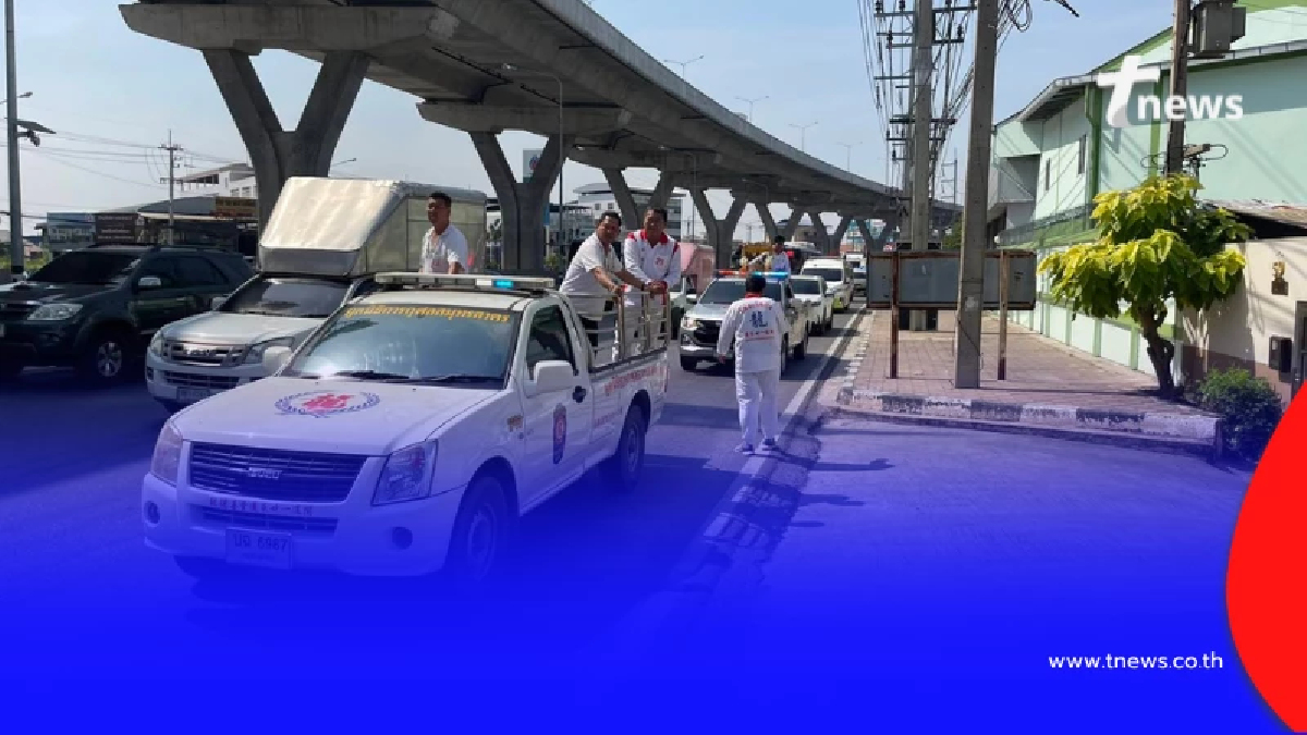 ทำบุญใหญ่พระราม 2 พิธีโปรดดวงวิญญาณ เสริมขวัญกำลังใจ 2569