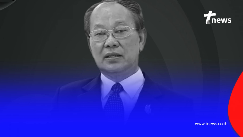 สิ้น "รศ.ดร.ประพันธ์ ธรรมไชย" อดีตอธิการบดี มรภ.เชียงใหม่