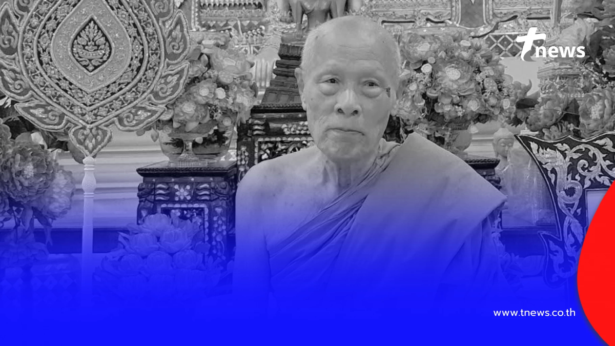 อาลัย สิ้น "พระวชิรธรรมนิเทศก์" วัดโมลีโลกยาราม มรณภาพแล้ว