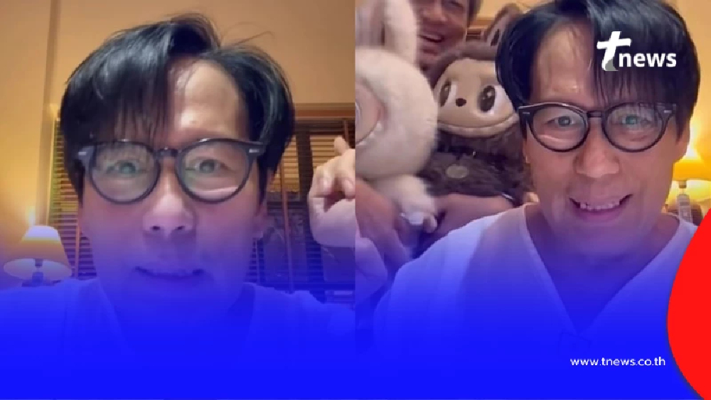 แฟนคลับห่วงมาก หลังเห็นคลิปล่าสุด เบิร์ด ธงไชย สังเกตได้ชัดๆ เลย