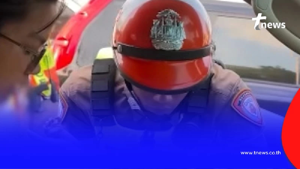 เลขทะเบียน สาวคลอดลูกออกมาไม่มีเสียง ต้องตบก้น ก่อนเสียงเฮสนั่น