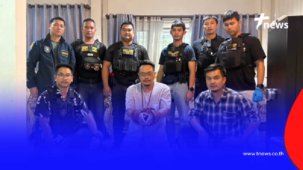 บุกรวบ "เจ้าสำนักจอมขมังเวทย์" ของกลางเต็มบ้าน ดิ้นไม่หลุด