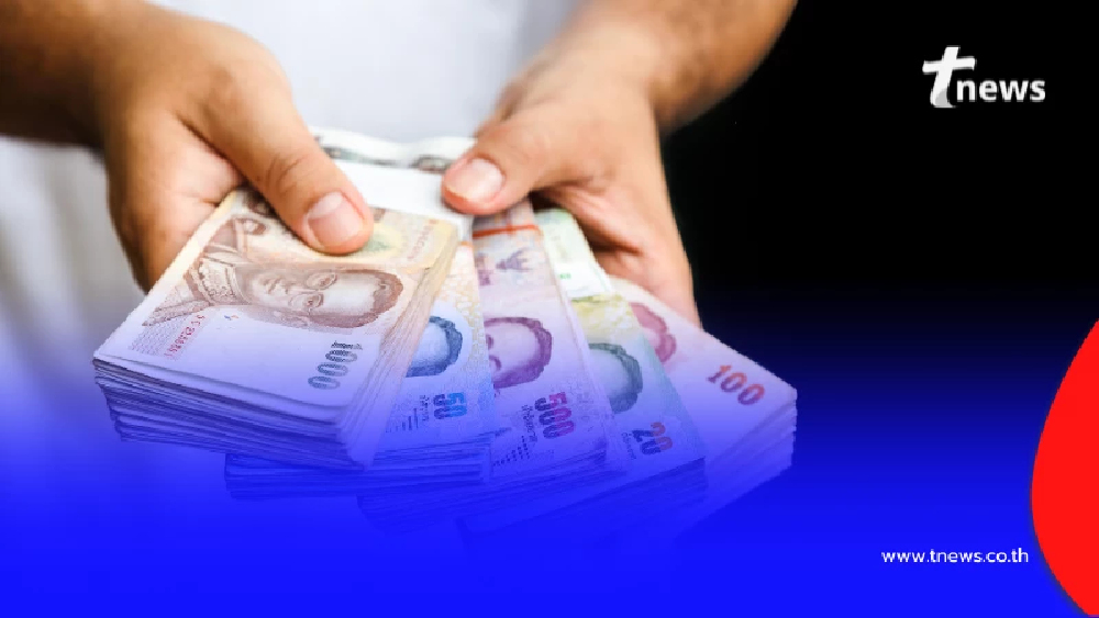 เปิดดวงคน 4 ราศี ดวงชะตากำลังจะดีขึ้น มีผู้ใหญ่อุปถัมภ์