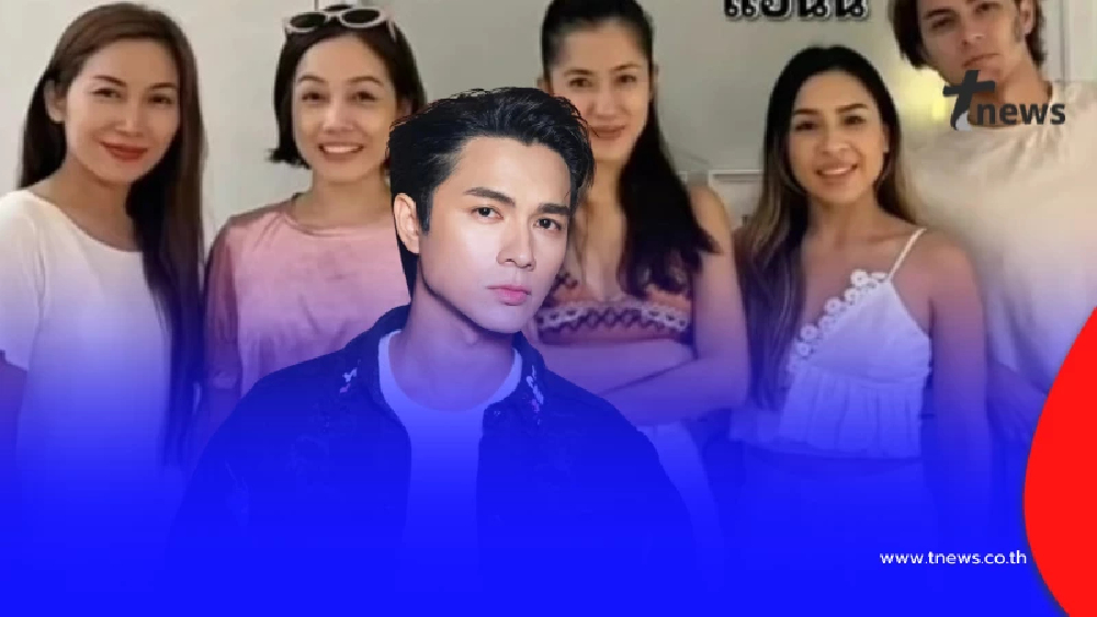 สรุปดราม่า ศึกสายเลือด แน็ก ชาลี ฟ้อง 4 พี่สาว ไม่เอาเงิน เอาโทษอาญา