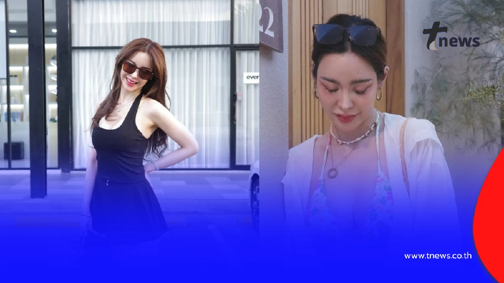 ทะเลเดือด! “ไอซ์ ปรีชญา”  บิกินีเรียบแต่เขย่าหัวใจแรงมาก