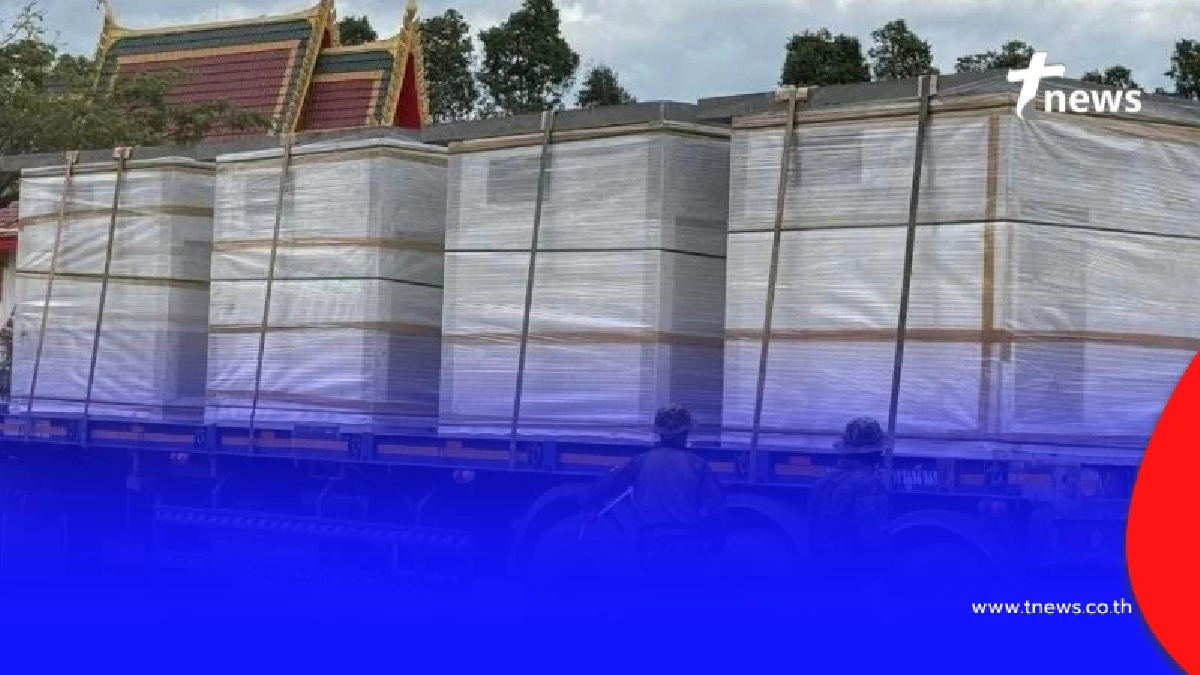 มาแล้ว"บังเกอร์"คอนกรีตสมรรถนะสูงพิเศษ เสริมความปลอดภัยชายแดน