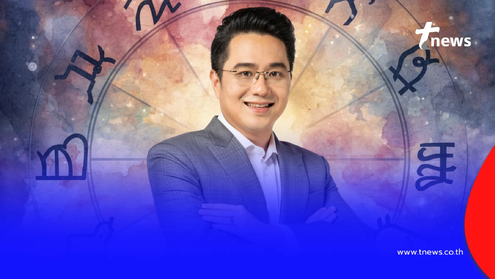 2 ราศี อย่าเพิ่งหมดไฟ เตรียมรับข่าวดี ความสำเร็จก้าวหน้ารออยู่