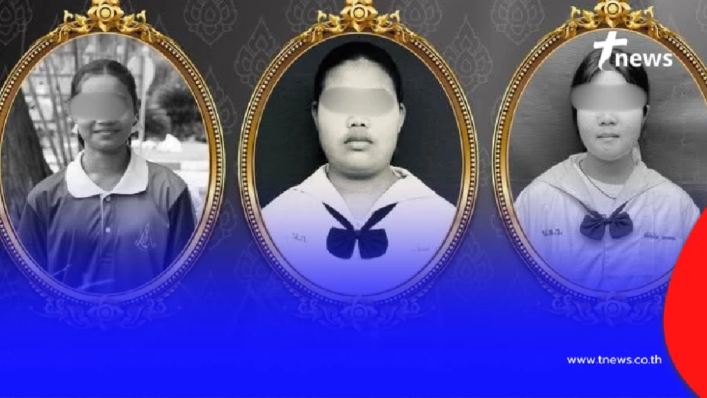 นักเรียนม.ต้น เสียชีวิตพร้อมกัน 3 ศพ ญาติคาใจพบพิรุธในรถคู่กรณี