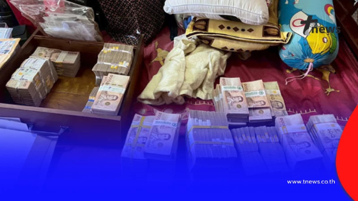 เปิดจุดโป๊ะแตก "บิ๊กการไฟฟ้า" ยึดเงินสด 19 ล้าน เอี่ยวแก๊งจีนเทา