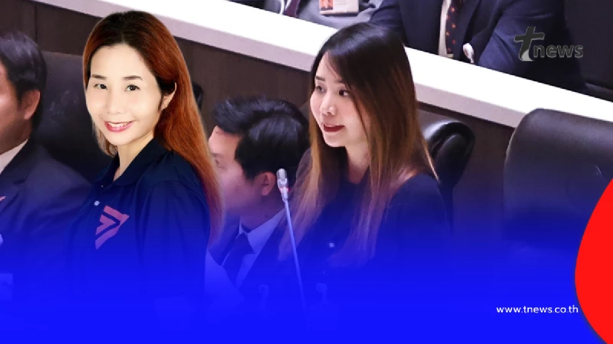 รู้จัก "หมอนิว กัลยพัชร"หมดศรัทธาลาพรรคประชาชน ทิ้งบอมบ์ชุดใหญ่