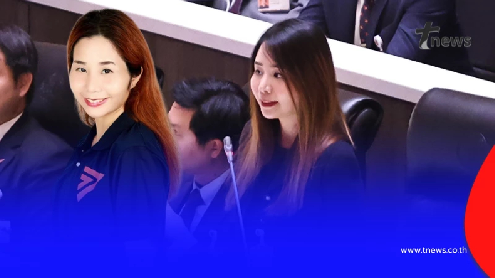 รู้จัก "หมอนิว กัลยพัชร"หมดศรัทธาลาพรรคประชาชน ทิ้งบอมบ์ชุดใหญ่