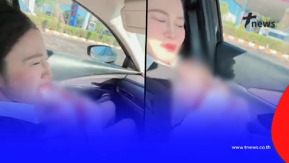 สาวคลอดลูกบนรถ นั่งอุ้มชิลๆ ชาวเน็ตแห่ถามทะเบียน ก่อนได้คำตอบเศร้า