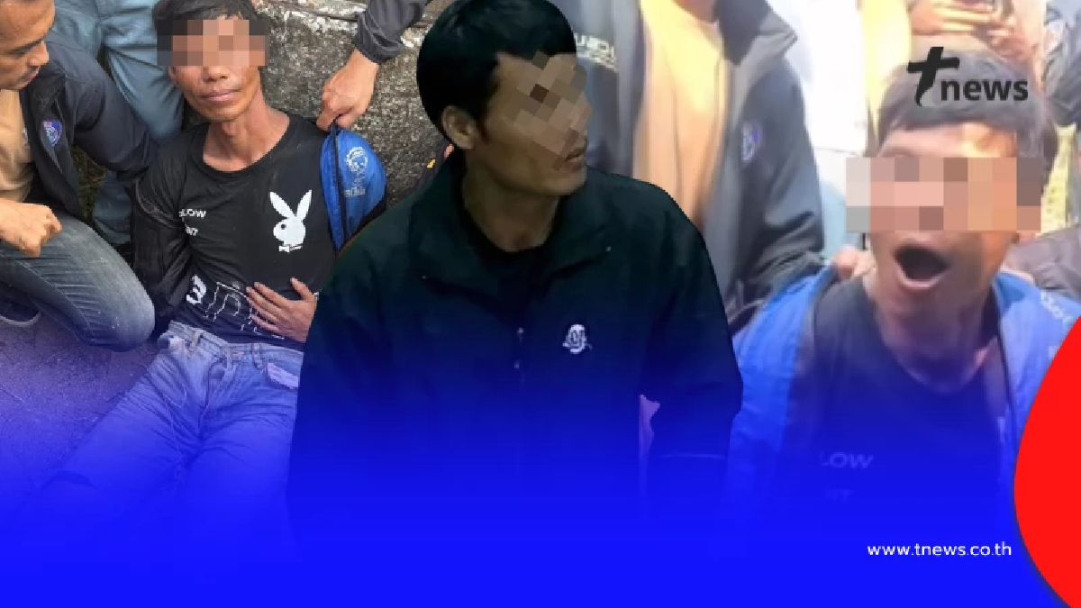 ตกใจหนัก ลูกพี่ลูกน้องแฉนิสัย มือชิงทรัพย์ปลิดชีพพนักงานโรงแรม