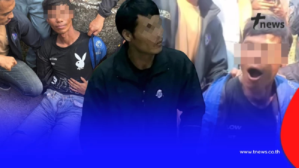 ตกใจหนัก ลูกพี่ลูกน้องแฉนิสัย มือชิงทรัพย์ปลิดชีพพนักงานโรงแรม