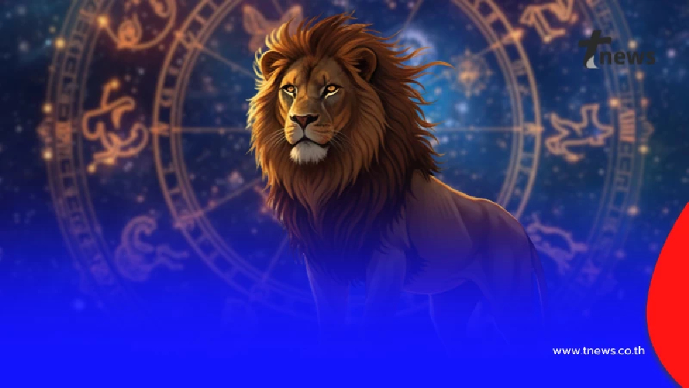 เคาะ "3 ราศี" ดวงการเงินสุดปัง เตรียมรับทรัพย์ โชคลาภจะวิ่งเข้าหา