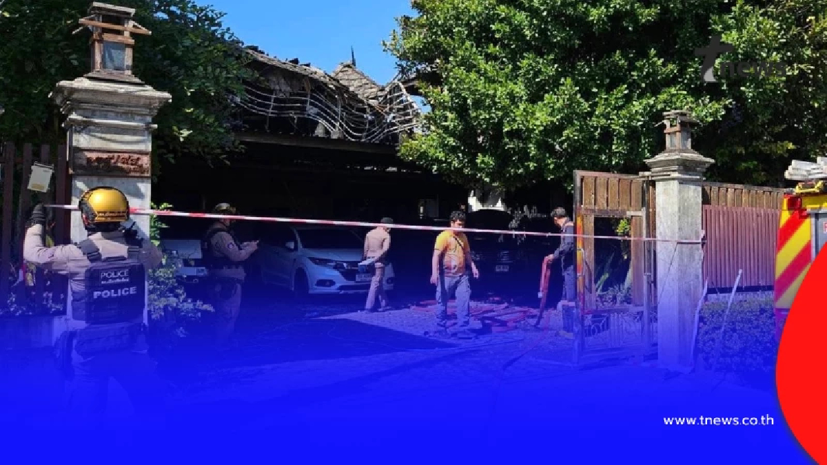 รู้แล้วสาเหตุ 5 ชีวิตดับยกครัว ที่แท้ไม่ได้ถูกไฟไหม้โดยตรง