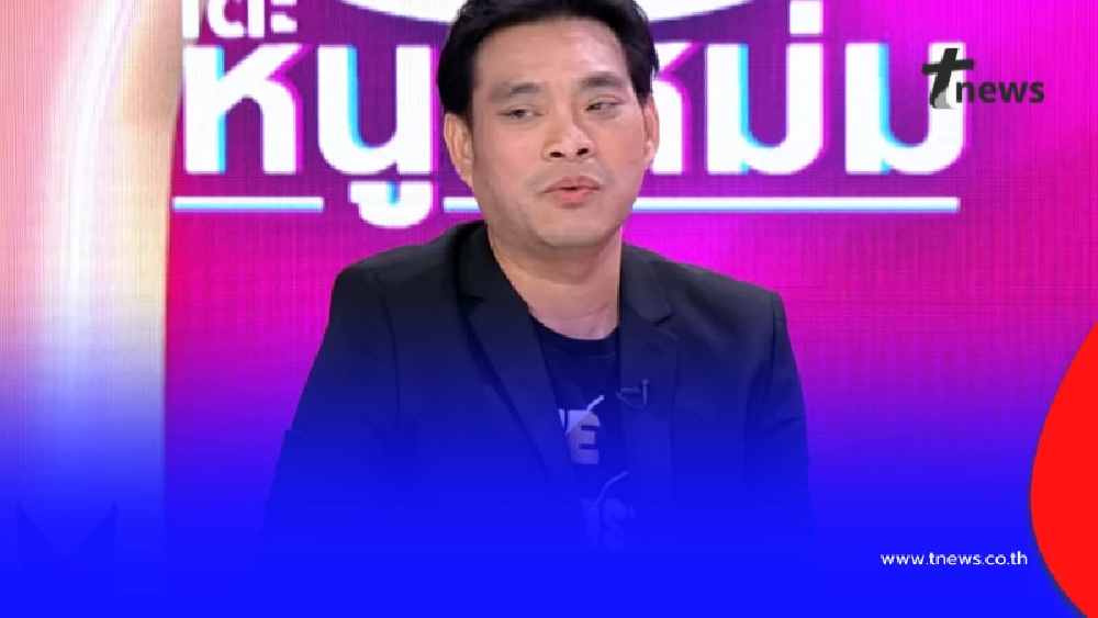 อาจารย์โอเล่ เคาะ 3 ราศี มีเกณฑ์เผชิญปัญหาใหญ่ ต้องระวังเป็นพิเศษ