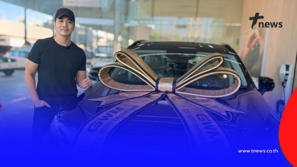 "เจมส์ เรืองศักดิ์" ถอยรถใหม่ป้ายแดง แฟน ๆ แห่โฟกัสเลขทะเบียนสวย