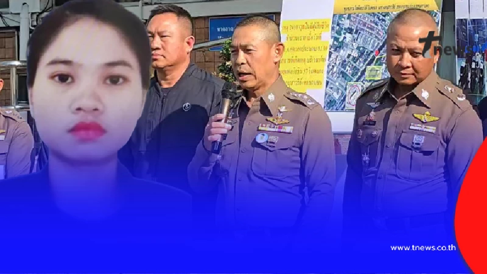 เจอตัวแล้ว "สาวลาว" ก่อเหตุครูเกษียณ เปิดแรงจูงใจลงมือ