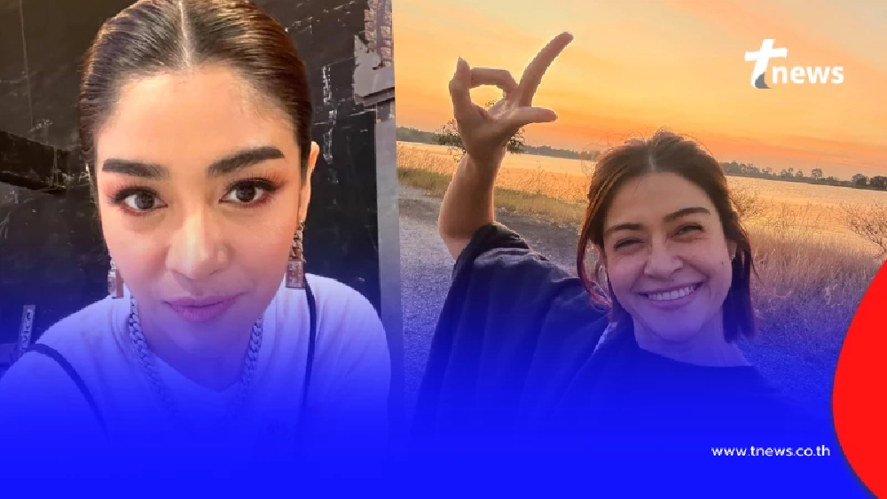 โพสต์ล่าสุด "แจง ปุณณาสา ภรรยาแจ๊ส" โซเชียลแห่ให้กำลังใจ