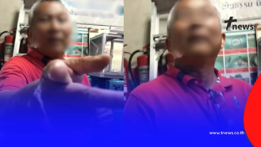 หนุ่มทนไม่ไหวทำงาน 2 วัน ลาออก ขอค่าแรง เฮียสวนไม่ครบเดือนไม่จ่าย