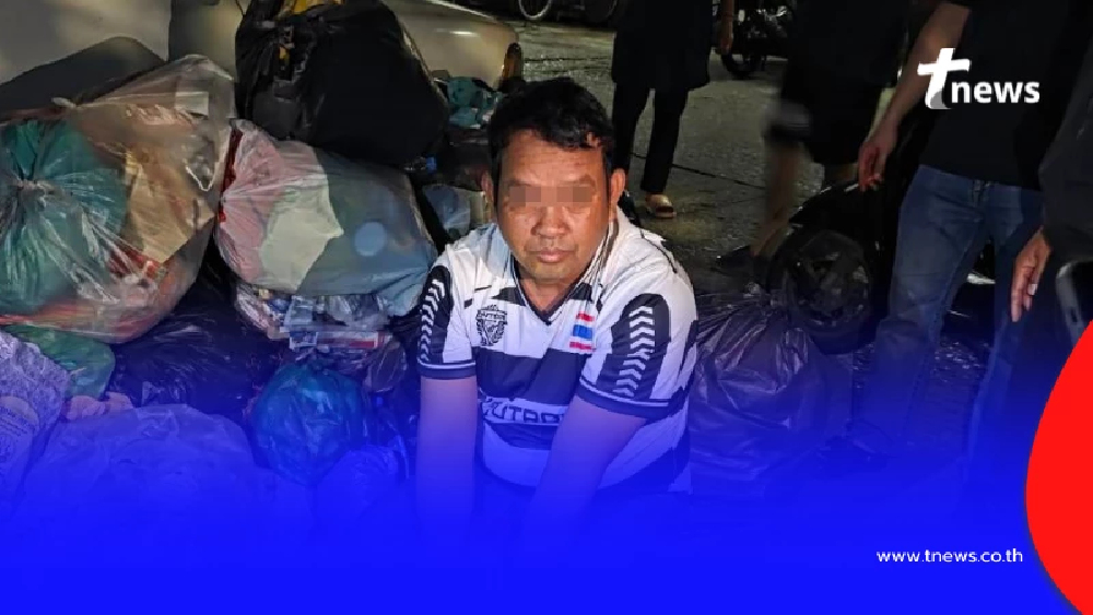 จับแล้ว รปภ.จ้วงเพื่อนร่วมงานดับคาป้อม ยอมสารภาพปมแค้น