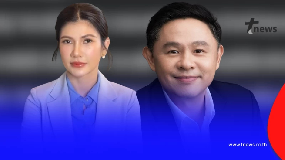 "ทนายนิด้า" ตัดสินใจเมนต์กลางเฟซ "ทนายแก้ว" แบบตรง ๆ แล้ว